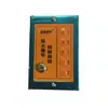 Puerta Enrollable Ignífuga Caja de Interruptor de Control Eléctrico para Puerta Enrollable Botón de Control para Puerta Enrollable Ignífuga Caja de Cerradura Electrónica