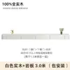 Mueble de TV flotante para pared de madera maciza para apartamentos pequeños, dormitorios y alojamientos