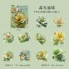 Paquete de Pegatinas para Mascotas Yiniao de Varios Tamaños, Serie Floral Dorada, 20 Pegatinas de Material con Temática Floral para Creación de Escenas, 6 Opciones para Elegir