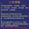 Shanghai Jingdie Válvula de Acero Inoxidable 304 Normalmente Cerrada Roscada Válvula de Bola Solenoide Diafragma Piloto SLP Válvula Solenoide DN15