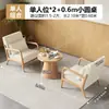 Loja de Sobremesas Estilo Creme e Chá de Leite, Conjunto de Mesa e Cadeira de Café, Bar Lounge, Bar de Livros, Área de Lazer, Cabine de Sofá para Recepção e Reuniões