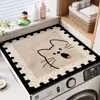Tapete protetor para máquina de lavar com tema de gato, fofo e estiloso, durável, resistente a manchas, resistente ao desgaste, antiderrapante, absorvente e fácil de limpar - perfeito para usar no banheiro ou lavabo
