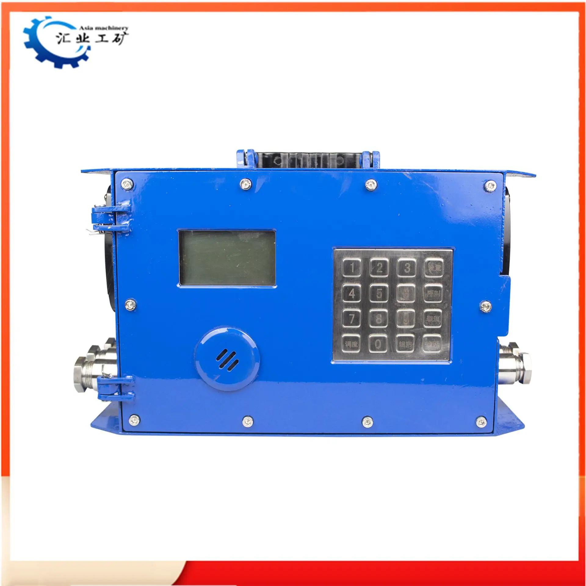 白底图1_副本17
