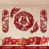 Casamento Novo Lar Sala de Estar Sofá Fundo Atmosfera de Alto Padrão Decoração de Quarto de Casamento Decoração Criativa de Casamento Suprimentos de Vestir para Quarto de Casamento