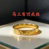 Anillo de Acero de Titanio para Mujer para Hacerse Rico Rápidamente, Chapado en Oro, Conserva el Color, Estilo Pareja, Joyería Versátil de Moda, Banda Lisa Accesorio para la Mano
