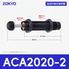 Amortiguador de Presión de Aceite Hidráulico Neumático Aca1007-2 Amortiguador Ajustable Accesorios para Manipulador Amortiguadores Acj1210