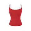 Camisola de Canalé de Alta Elasticidad Adelgazante Estilo Chica Caliente 2026 con Almohadillas de Malla en el Pecho, Estilo Verano Hombros Descubiertos, Modelo Básico de Cuello Redondo Grande