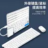Adecuado para Teléfonos Móviles y Tablets Apple, Lector de Tarjetas, Tarjeta SD/CF, Cámara, Unidad USB TF, Expansión de Memoria 3 en 1 para iPhone
