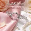 Relógio Pulseira de Amor Pequeno e Requintado Marca Original Jingwei JW Moda Estudante Relógio de Alto Valor