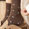 Calcetines Florales Pequeños para Mujer de Media Pantorrilla Serie Miu Estilo Retro Genial Versátiles Ins de Moda Retro Japonés Calcetines de Felpa