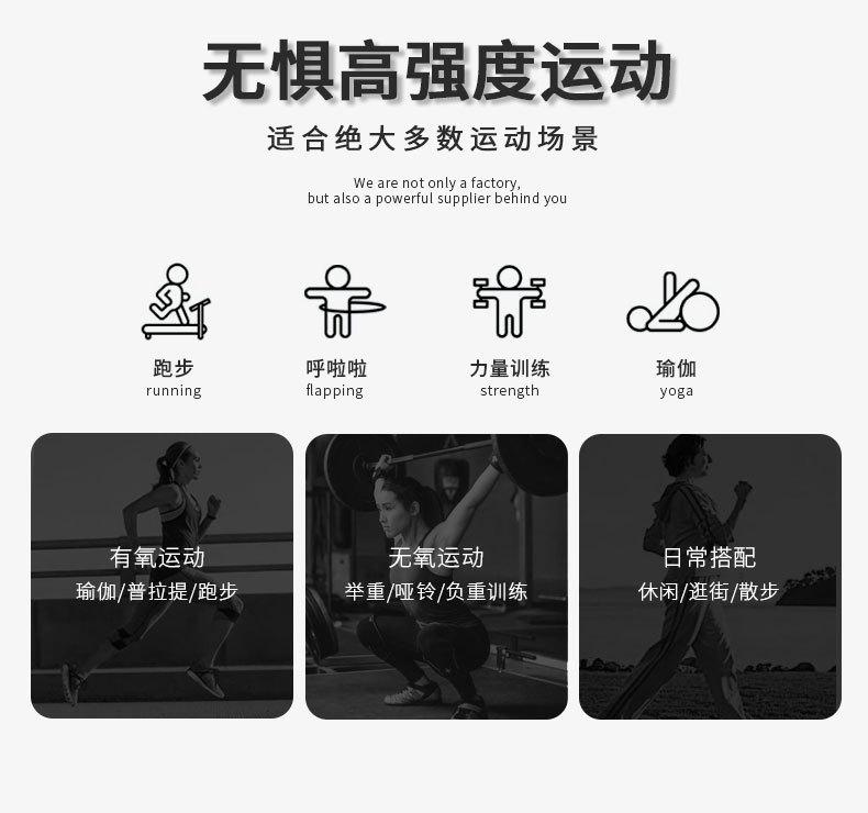详情套版_04.jpg