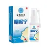 Fabricante Original de Parche para la Garganta Nanjing Tongrentang Molestia de Garganta Picazón Seca Sensación de Cuerpo Extraño Parche Aliviador de Garganta Parche para Punto de Acupuntura de Cuerpo Extraño