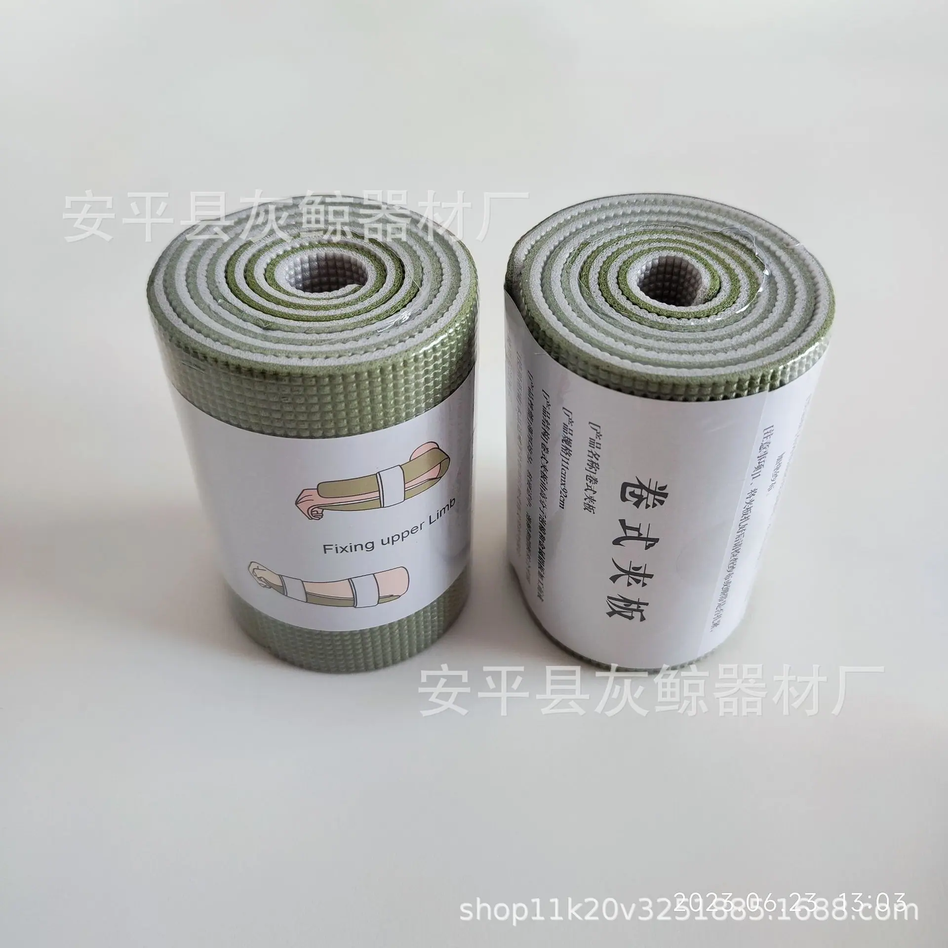 微信图片_20230623133607.jpg