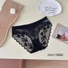 Braguitas de Encaje Rosa Románticas, Nuevo Estilo con Diseño Hueco en la Espalda, Perfectas para un Regalo Dulce y Sexy para Tu Amante, Ropa Interior para Mujeres Jóvenes