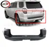 Aplicable a 2014-2022 4Runner Cubierta de Parachoques Trasero 5215935922 To1100312