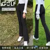 Pantalones Deportivos de Golf para Mujer Otoño/Invierno Estilo Coreano Moda Micro-Campana Cintura Elástica Cintura Alta Adelgazantes 2026