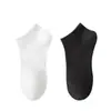 Calcetines Antibacterianos y Resistentes al Olor de 10A Calcetines unisex en negro, blanco y gris, de longitud media hasta la pantorrilla, adecuados para primavera y verano, calcetines deportivos absorbentes de sudor y resistentes al olor