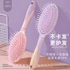 Peine con Airbag T, Peine de Tabla Grande, Peine Masajeador, Peine para el Cabello de Uso Doméstico, Peine Especial con Cojín de Aire para Cabello Largo de Mujer, Peine Rizador