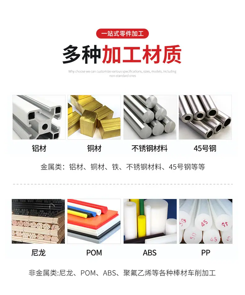 详情_04