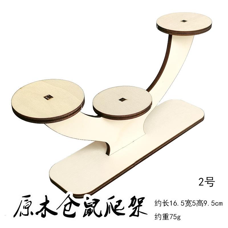 爬架2-1.jpg