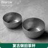 Acero inoxidable 304 vintage taza de té antigua estilo industrial esmerilado Kung Fu té taza de metal taza de té japonesa hogar