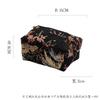 Bolsa de Tela Bordada China Qingji para Pañuelos Accesorios para Ceremonia del Té Cubierta de Papel para Pañuelos del Hogar Bolsa de Papel Caja de Pañuelos Hermosa
