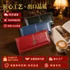Carteira Longa Clutch Minimalista Feminina para Comércio Exterior, Carteira Retro de Couro com Cera de Óleo Europeia e Americana Transfronteiriça com Múltiplos Porta-Cartões e Compartimento para Moedas