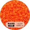 Set completo de materiales para hacer cuentas, cuentas de patata pequeñas, paquete de recarga de cuentas de 2.6 mm, venta al por mayor de cuentas de 221 colores