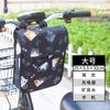 Bolsa colgante para coche eléctrico, bolsa de almacenamiento impermeable, bolsa colgante de almacenamiento para coche de batería, bolsa de almacenamiento para tranvía, bolsa colgante, fabricantes de bolsas para teléfono móvil