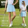 2026 PGM Roupa de Golfe Infantil Meninas Verão Manga Curta Regata Respirável Vestuário Infantil