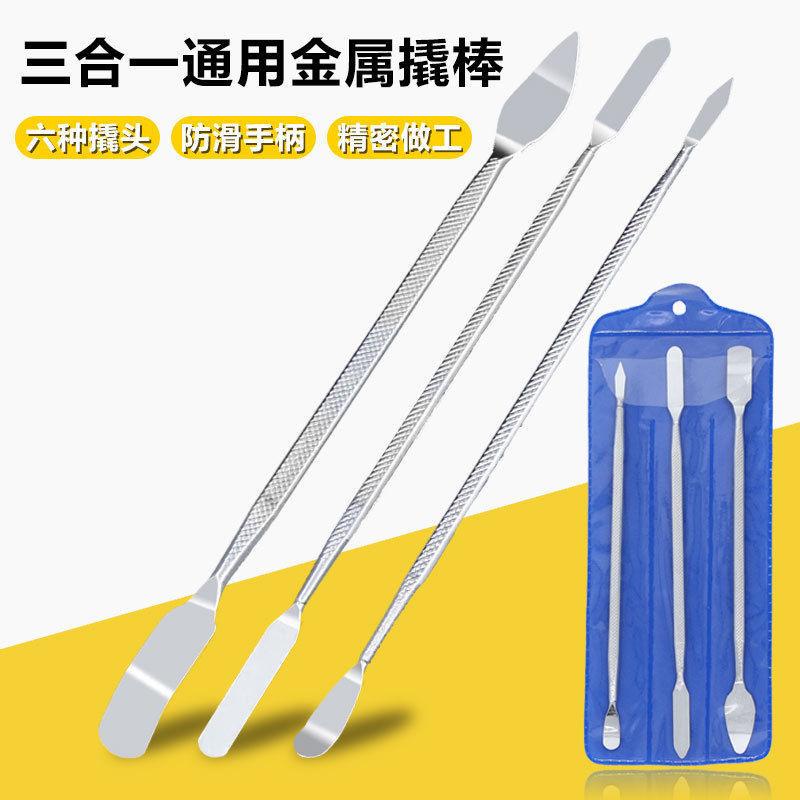 IMG_3158(20220215-000944)