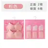 Organizador Colgante de Ropa Interior para Armario Doméstico, Bolsa Colgante de Almacenamiento, Arte en Tela, Artefacto para Dormitorio, Bolsa para Ropa y Calcetines para Dormitorio, Montado en la Pared