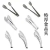 Clipes Alimentares Semicirculares de Aço Inoxidável Transfronteiriços, Clipes para Buffet, Clipes Espessados para Pão, Clipes Exquisitos para Churrasco, Cozinha, Bife