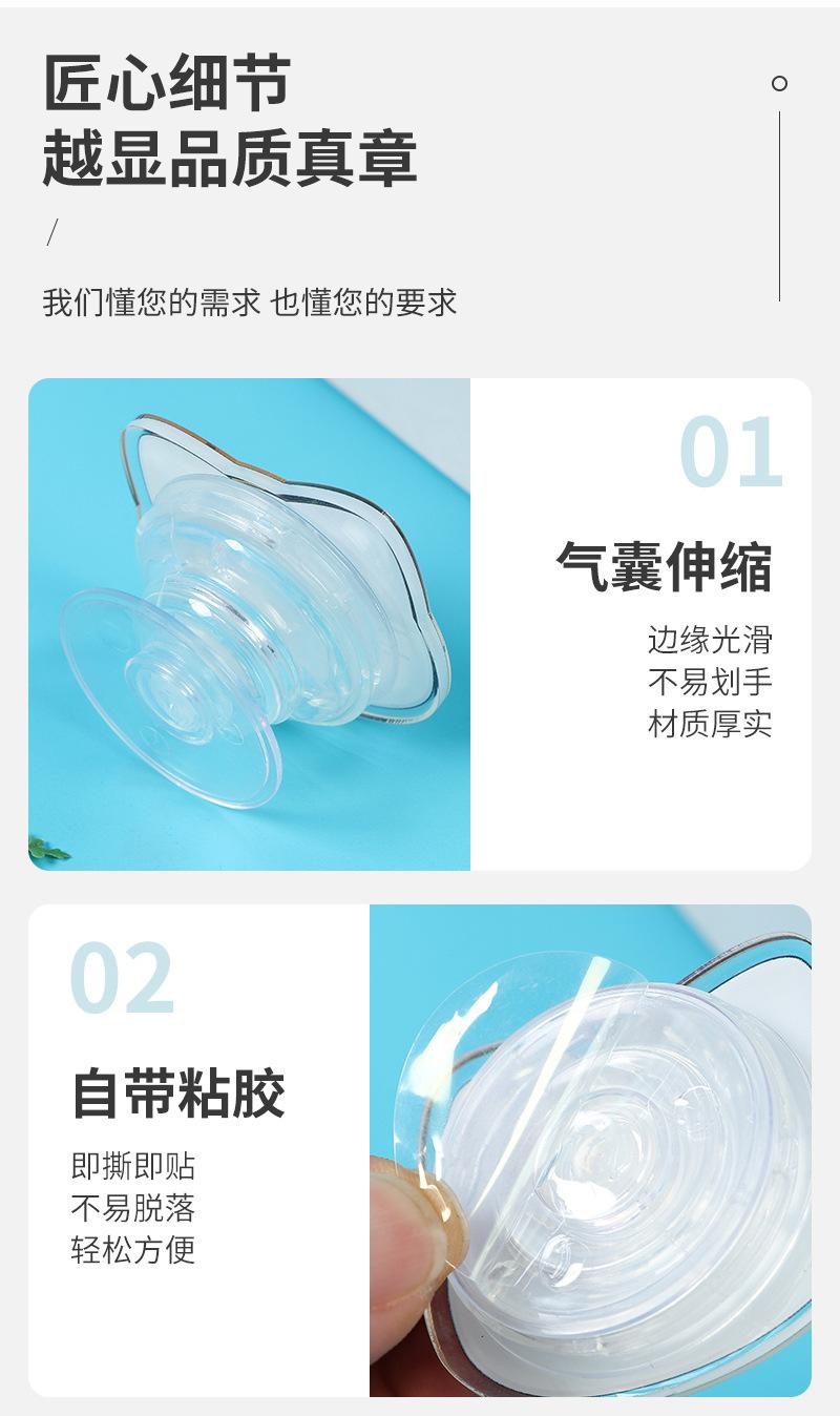 承吉套版内页1_06