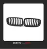 Adecuado para Serie 3 F30 F35 de BMW Años 13-19 Parrilla Doble Riñón Modificada Parrilla Pintada en Negro Parrilla del Parachoques Delantero