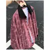 Nova Camisa de Manga Longa Tie-dye de Veludo de Processo Duplo Outono Masculina CY26406 Especial P35