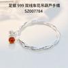 Anillo de Möbius Plata 999 Pulsera de Plata Esterlina para Mujer Hecha a Mano Sólida Galvanizada Pulsera Fulu Pulsera de Moda Nacional Regalo