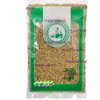 Trigo Sarraceno de Tartaria Material Medicinal Chino Trigo Sarraceno Amarillo de Tartaria Cabeza de Trigo Sarraceno de Tartaria Aroma Fuerte Medicinal Té de Trigo Sarraceno Remojado en Agua Sabor a Trigo Natural Sin Azufre 500g
