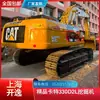 Excavadora Original 330D2L Caterpillar 330 Excavadora, Precio Barato, Buen Estado, 30 Toneladas, 35 Toneladas, 36 Toneladas Cat