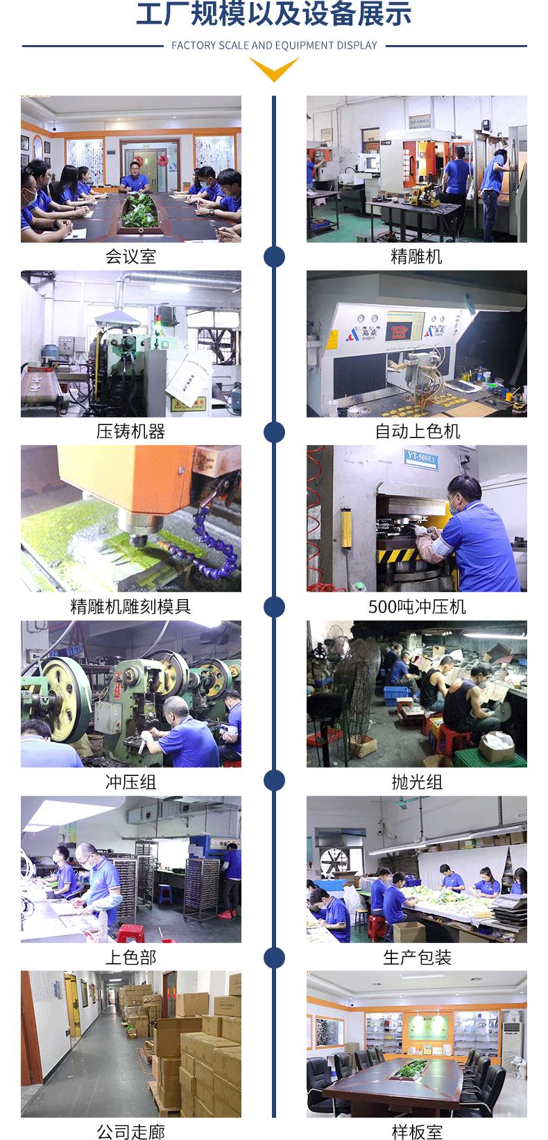 柏思德详情页_08