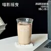 Taza de Té de Dibujos Animados, Vaso de Agua Ecológico, Taza de Café con Leche para Mujer Resistente a Altas Temperaturas, Vaso de Vidrio de Borosilicato Alto Doméstico Simple