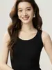 Colección nueva 2026: Chaleco sin mangas de cachemira pura para mujer, diseño de cuello en U, capa base versátil, creando un look relajado y elegante