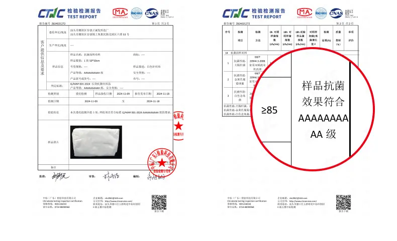 翁泽桐2_14.jpg