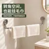 Toallero de ventosa, barra de toallas para baño sin taladro, toallero retráctil, estante de almacenamiento para baño, estante para toallas y para colgar