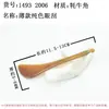 Popular varilla masajeadora de ojos para reducir ojeras y líneas de expresión, varilla de acupresión facial gua sha de cuerno de yak, venta al por mayor desde el fabricante