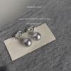 Aretes de Aguja de Plata con Nudo de Perlas de Textura Perlada de Estilo Frío de Alta Gama Aretes Elegantes Versátiles Grises