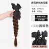 Pinza para el pelo con lazo, Trenzas para peluca, Trenzas de boxeadora, Herramienta de peinado de cabello largo trenzado, Cola de caballo lateral, Accesorio para el pelo de cola de caballo alta, Doble cola de caballo