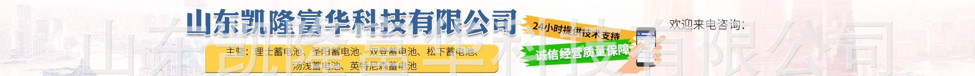 店招_副本