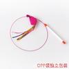 Juguete para gato palo para gato alambre de acero pluma resistente a mordeduras pez pequeño caña larga con cascabel reemplazable suministros para gato mascota