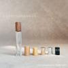 Frasco Dispensador de Perfume Portátil de Madeira de Alta Qualidade Frasco Roll-On Frasco de Amostra de Vidro de Alta Qualidade para Dispensar Óleo Essencial 10ml